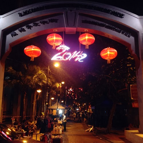 SzeEe ♥Eeternity♥ POT's Kitchen Jalan Pahang, JB