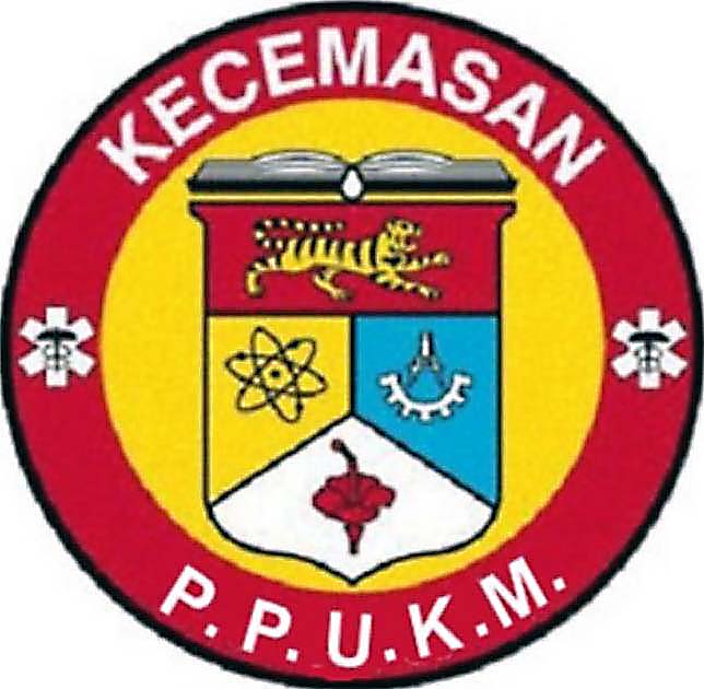 logo hukm
