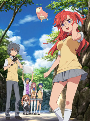 Ano Natsu de Matteru [12/12][DD][MF][LIJERO] Ano+Natsu+de+Matteru