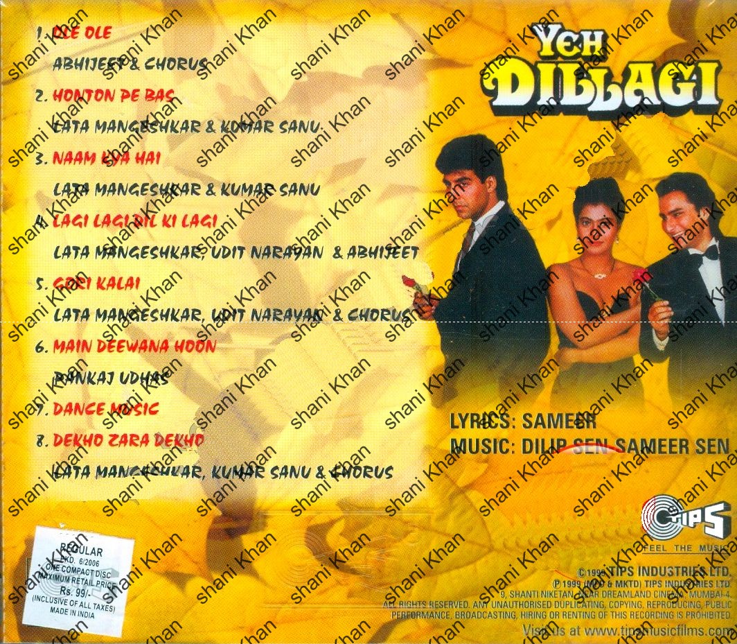 Yeh Dillagi [1994-MP3-VBR-320Kbps]