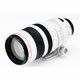 Canon  Lensa Canon EF 100-400mm F4.5-5.6 L IS USM