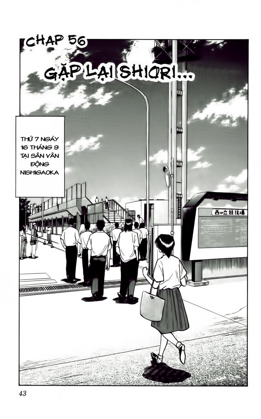 Fantasista bản VIP Chap 56 - Truyen.Chap.VN
