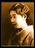 Hoshino Tatsuko