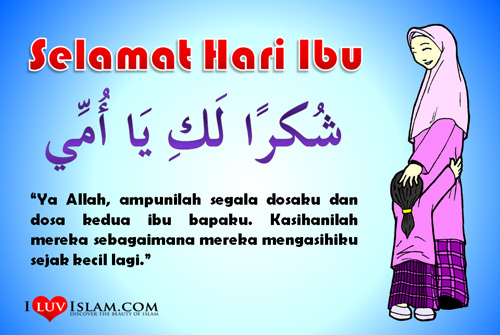 Selamat Hari Ibu Info Islamic Blog