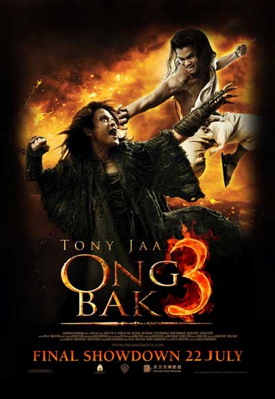 download ong bak 4 movie in hindi