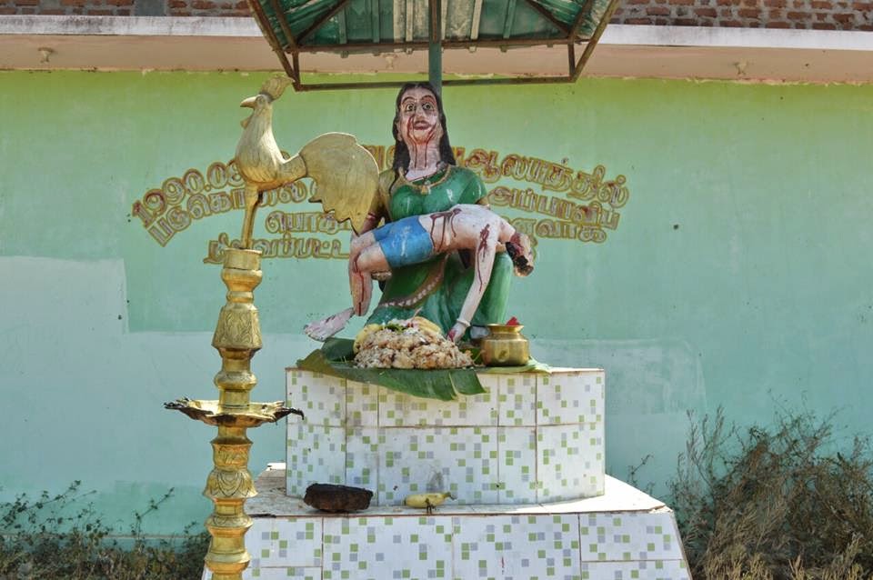 Image result for à®µà¯à®°à®®à¯à®©à¯ à®ªà®à¯à®à¯à®²à¯