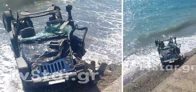 Νεότερα για το πολύνεκρο τροχαίο: 3 ΝΕΑ παιδιά ΝΕΚΡΑ, Χαροπαλεύουν άλλα 2 Νεότερα για το πολύνεκρο τροχαίο: 3 ΝΕΑ παιδιά ΝΕΚΡΑ, Χαροπαλεύουν άλλα 2