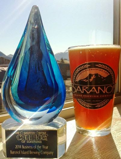 Baranof Island Brewing Co Smith St Sitka Ak Baranof Island Brewing Co Smith St Sitka Ak