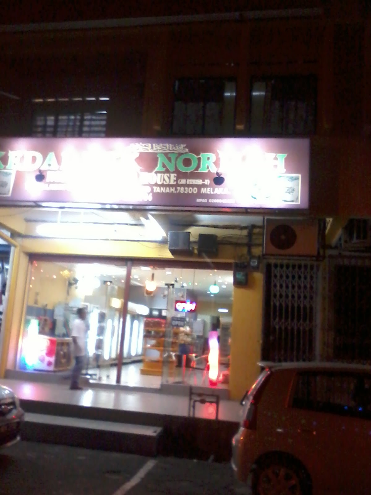 Norijah S Cake House Jm0120359 V Profile Perniagaan