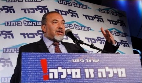 בילד