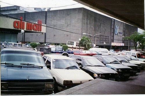 What are people saying about the leadership at Isetann Department Store? ISETANN SUPERMARKET CARRIEDO, CUBAO, RECTO & STA. MESA. HOW TO JOIN THE PROMO? Raffle:Get one Raffle Coupon for a REQUEST TO REMOVE branch and location. Clerk, Office Work, Supermarket, Dept. Store - Local Manila Metro Manila opening jobs in isetann recto, isetann hiring november REQUEST TO REMOVE Rizal Commercial Banking.