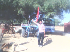 In the desert village