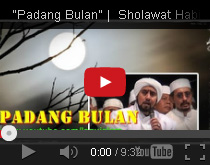 Image Result For Midi Edan Turun Image Result For Midi Edan Turun