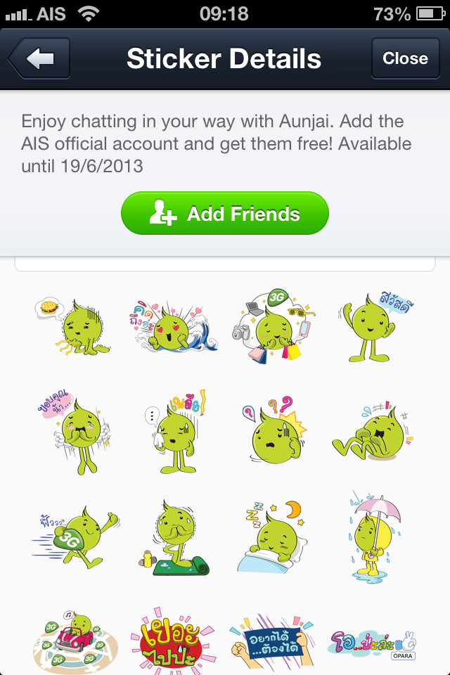 LINE Stickers Community Free line stickers from ThailandAunjai 3G 2100