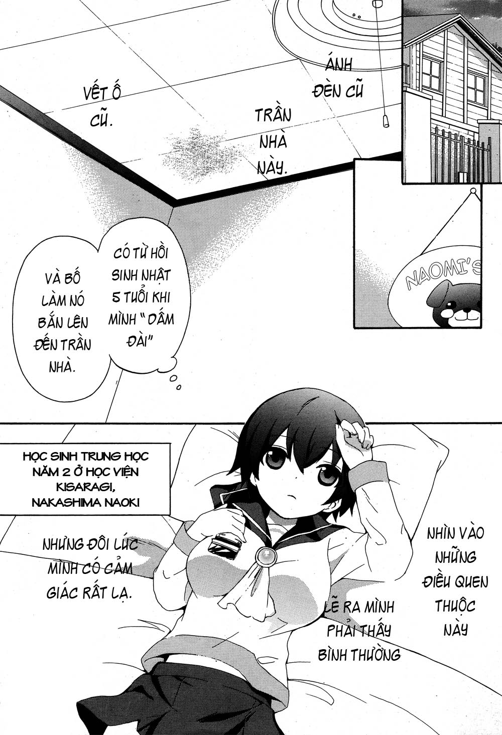 Corpse Party: Book of Shadows chap 4 Trang 3 - Mangak.net