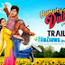 Humpty Sharma Ki Dulhania (2014) Theatrical Official HD Trailer.