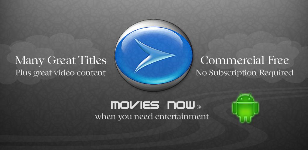 View Free Movies Now