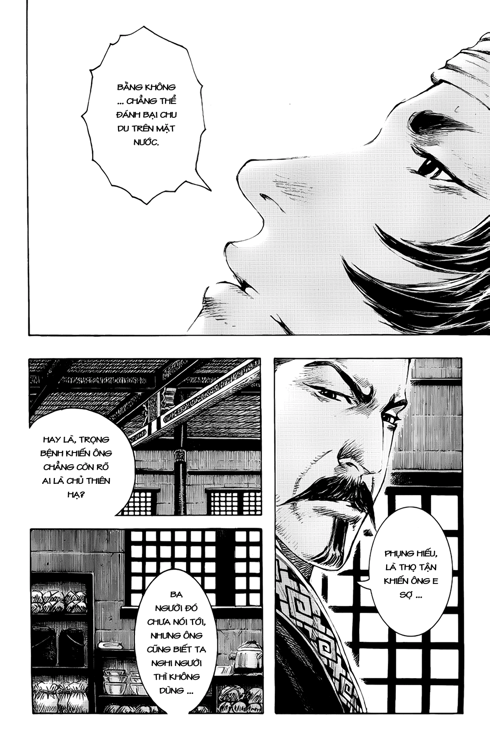 Hỏa Phụng Liêu Nguyên Chap 371 - Truyen.Chap.VN