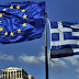 25 ερωτήματα για την οικονομική κρίση στην Ελλάδα 