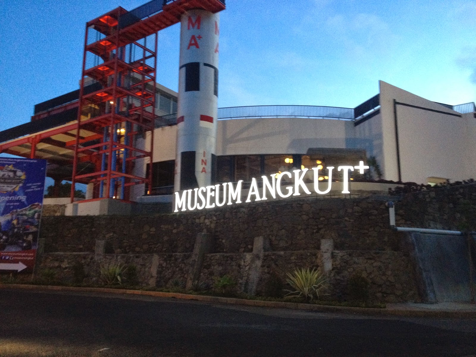 the big A.R.: must visit: Museum Angkut