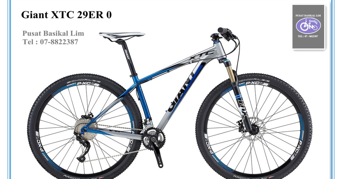 giant xc2 29 wheelset