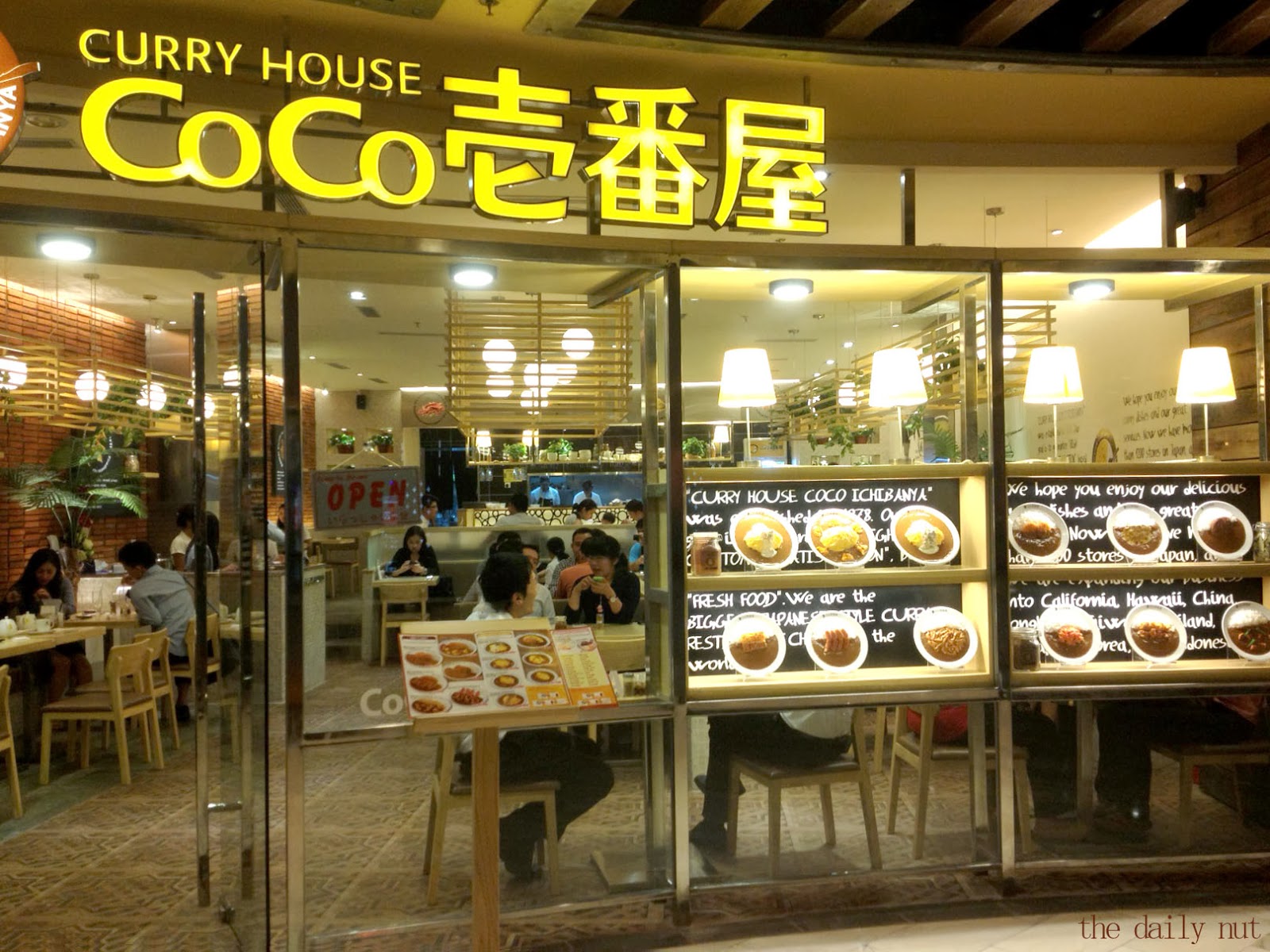 The Daily Nut Coco Ichibanya Curry House