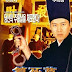 Phim Trạng Sư Xảo Quyệt Full HD- Châu Tình Trì
