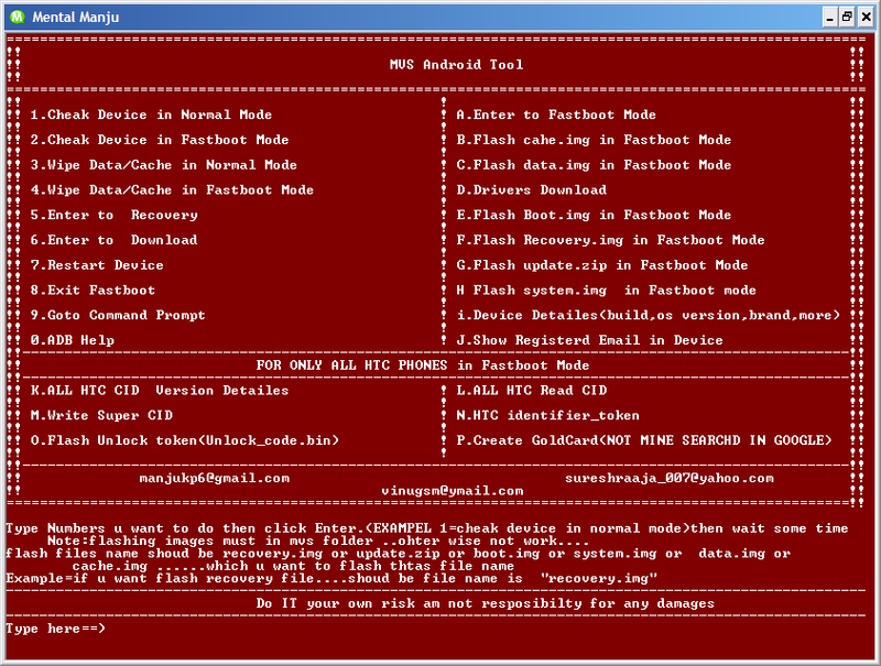 Android multi tool v3.0 download