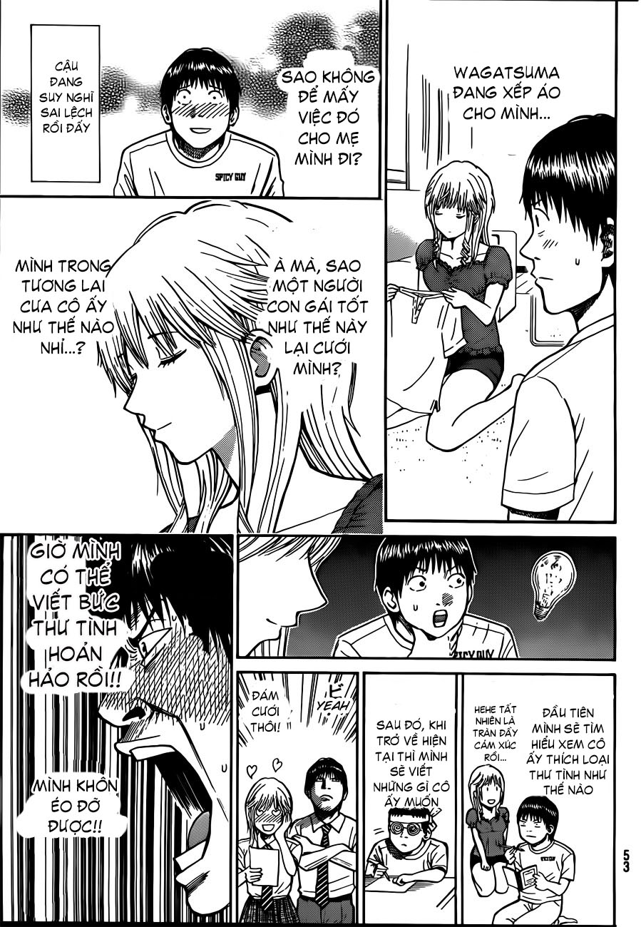 Vợ tôi là Wagatsuma