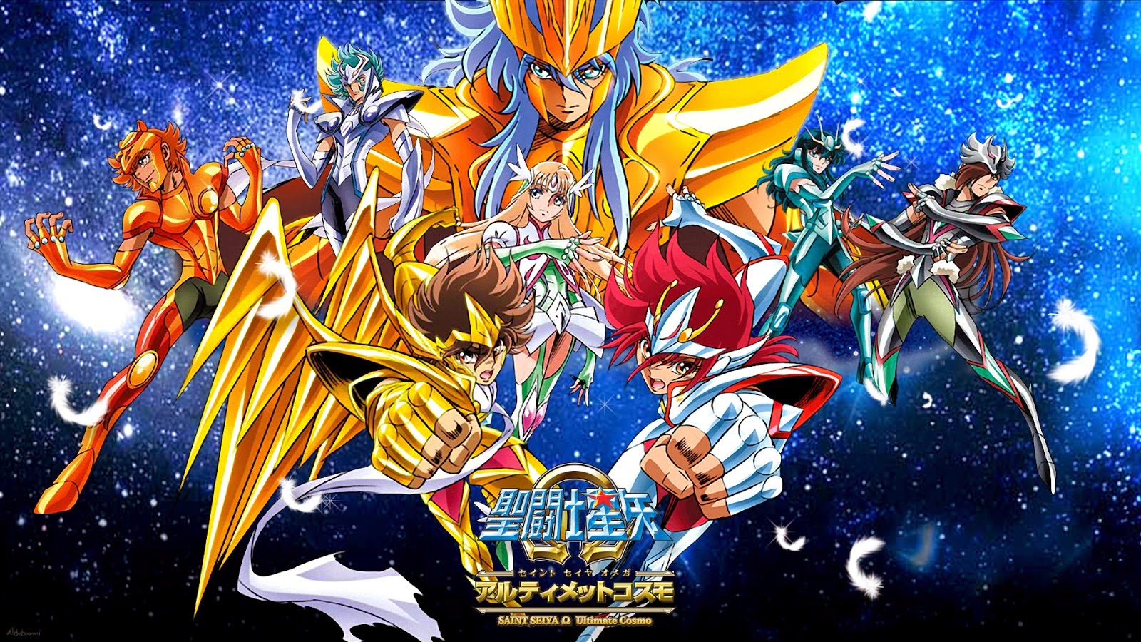 ย่า เซนต์ เซ Saint Seiya