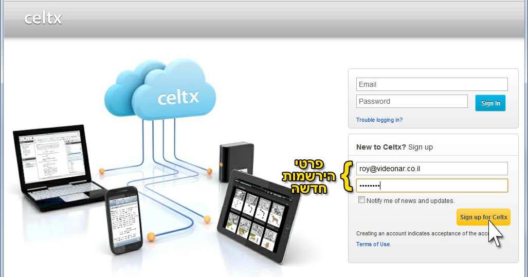 download celtx pc