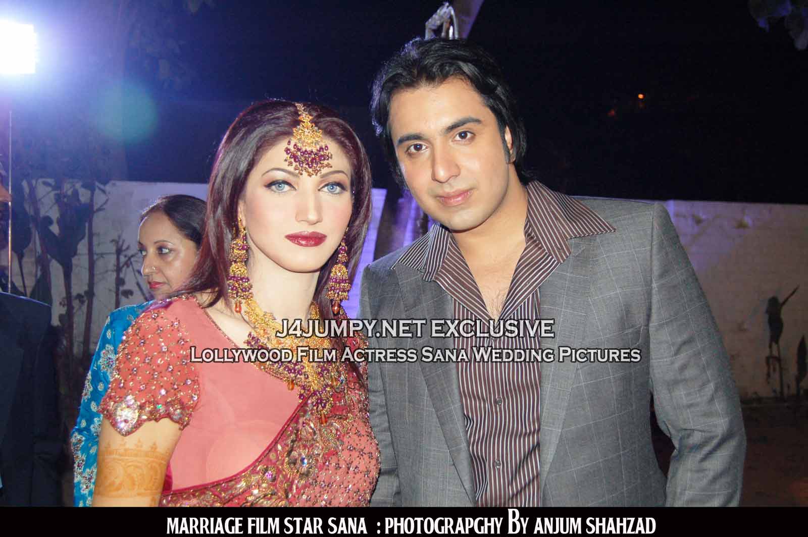 Pakistani actress Sana Wedding Pics