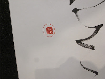 Kursanmeldungen Sind Moglich Personlich Wahrend Der