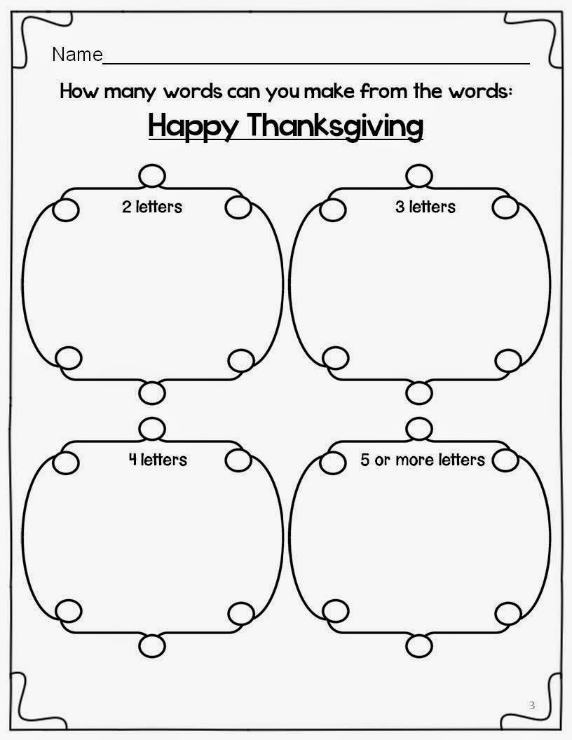 History of thanksgiving worksheet free