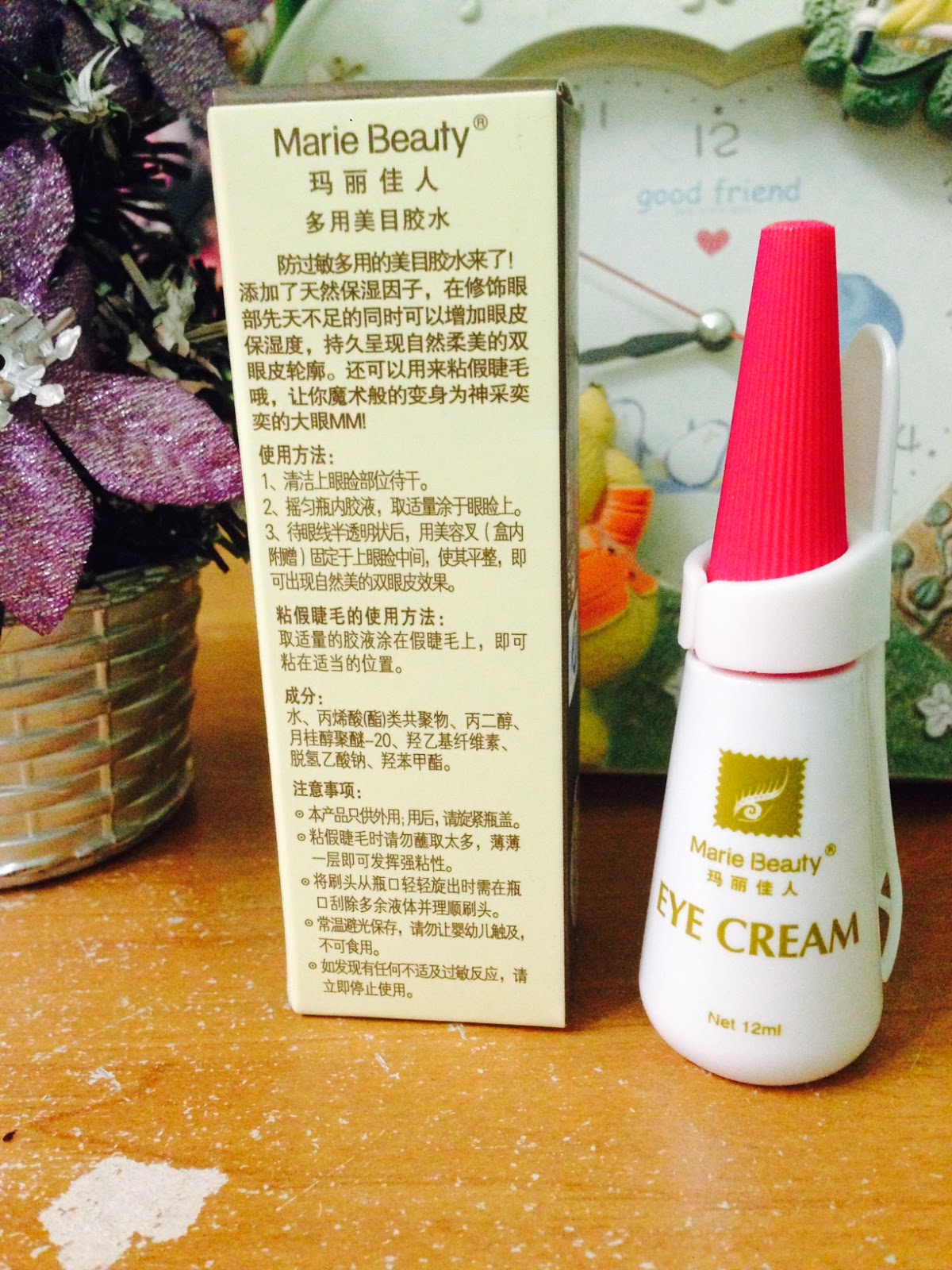 Frejya Dream ☆ [REVIEW] Marie Beauty Eye Cream + Taiwan Eyelashes