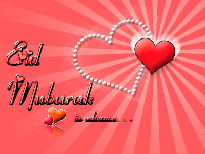 Advance Eid Mubarak Greetings Cards Advance Eid Mubarak Free eCards Wishes Wallpapers