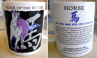 Year horse zodiac chinese cowboy drifting A drifting cowboy: Chinese (zodiac) Year of the Horse