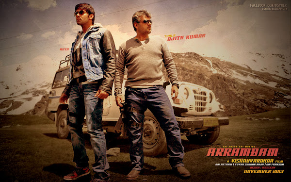 http://2.bp.blogspot.com/-RzwFq4o5bLk/UjKio6xj2LI/AAAAAAAACCs/tTduvkYrJqw/s600/arrambam.jpg