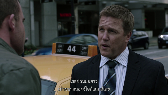 [Mini-HD] Assault on Wall Street (2013) อัดแค้นถล่มวอลสตรีท [1080p][Sound Thai/Eng][Sub Thai/Eng] 174-4-Assault+on+Wall+Street