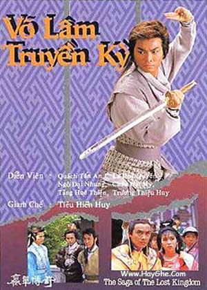Phim Võ Lâm Truyền Kỳ