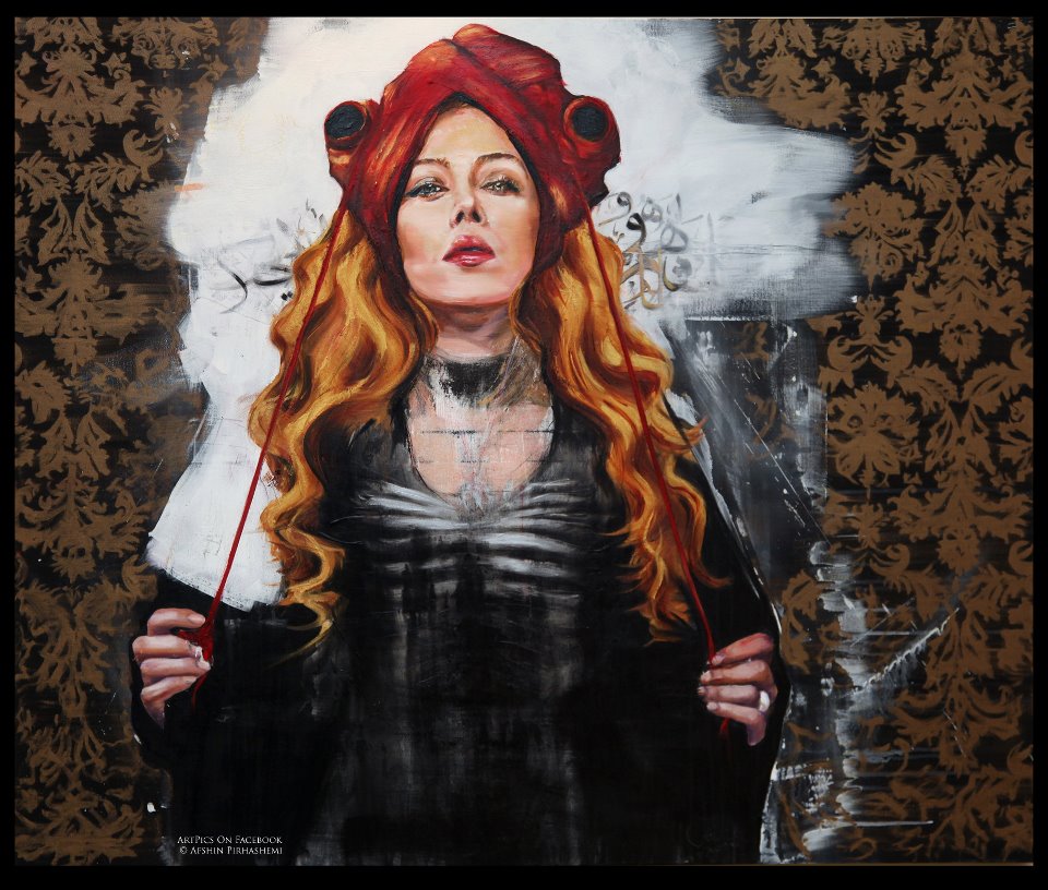 Mahtab Keramati Height