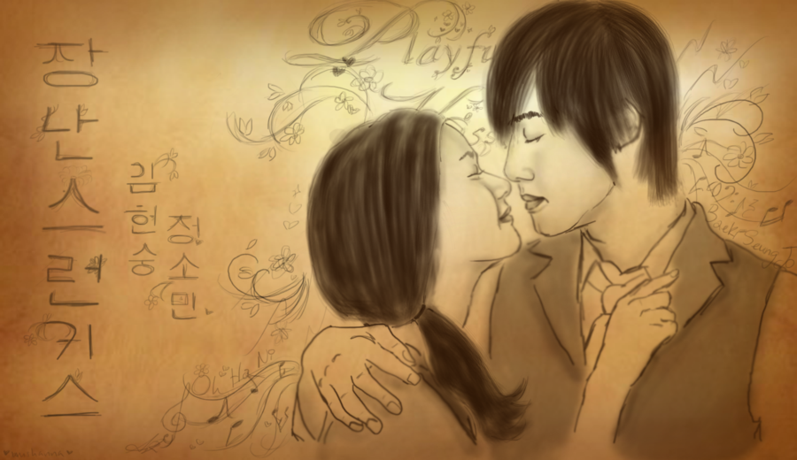 Playful Kiss: September 2014