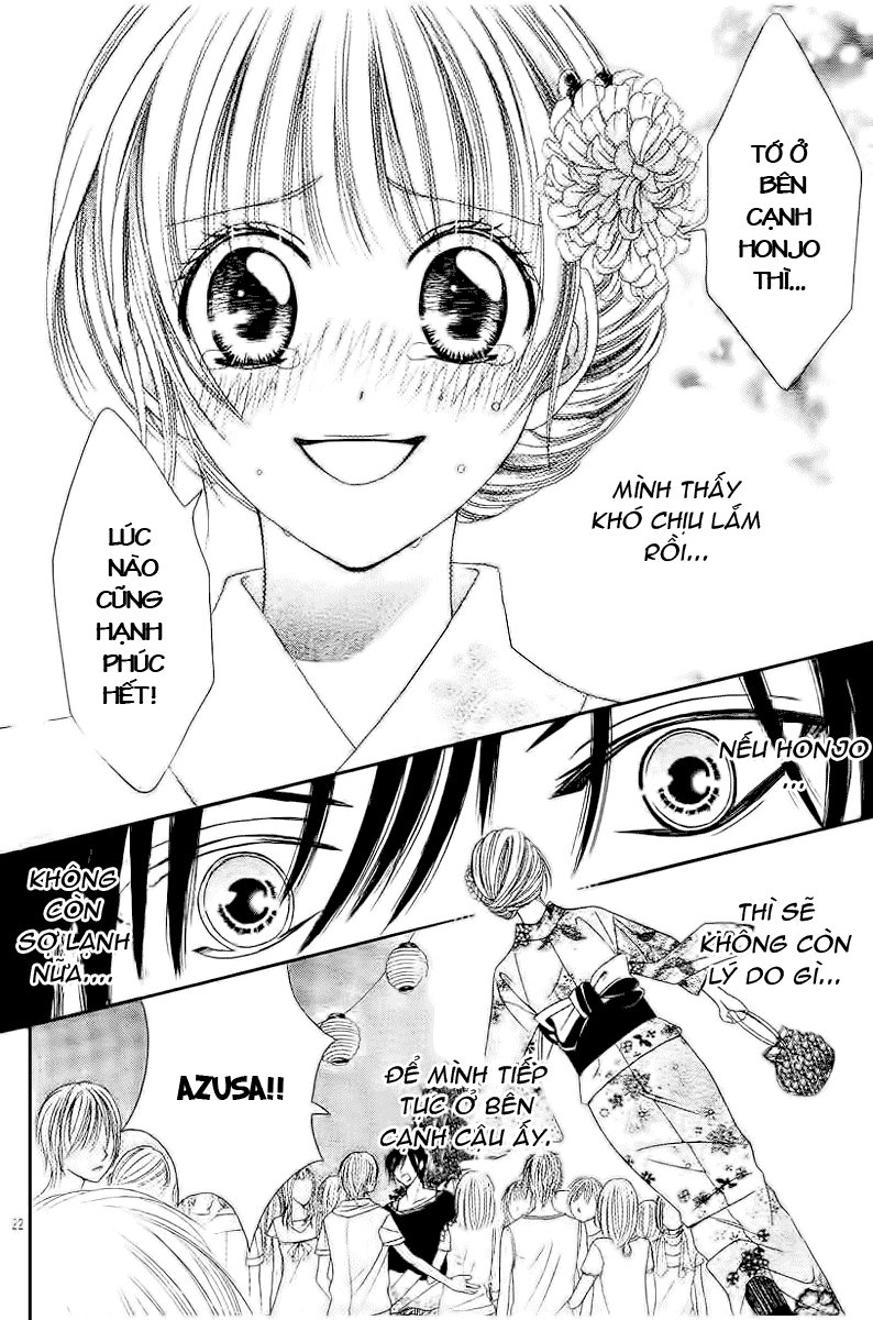 Hieshou Danshi Kouryakubou chap 3