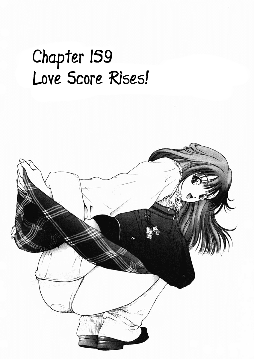 Mail (manga) JungleKey.co.uk Image