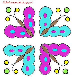 Colorful Butterfly Muggu