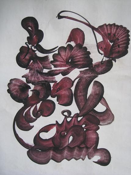 Toko Antiek Retro Old Chinese Classic Kaligrafi China Kuno Oriental Fingers Painted Kaligrafi Cina Bergambar Naga Di Gambar Dengan Jari Jari Sangat Unik