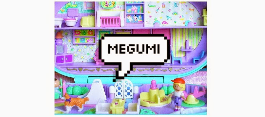 Megumi's World