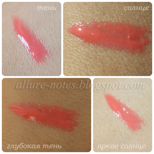 review swatch