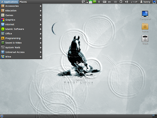 هلال لينُكس 3.0 النهائية Screenshot+from+2012-05-19+22:43:08