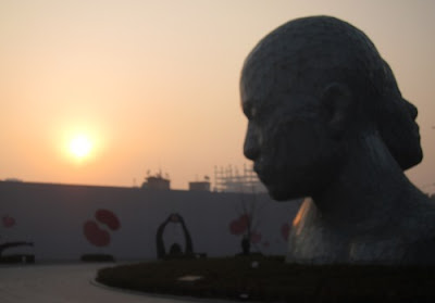 Public art in a square in Seoul